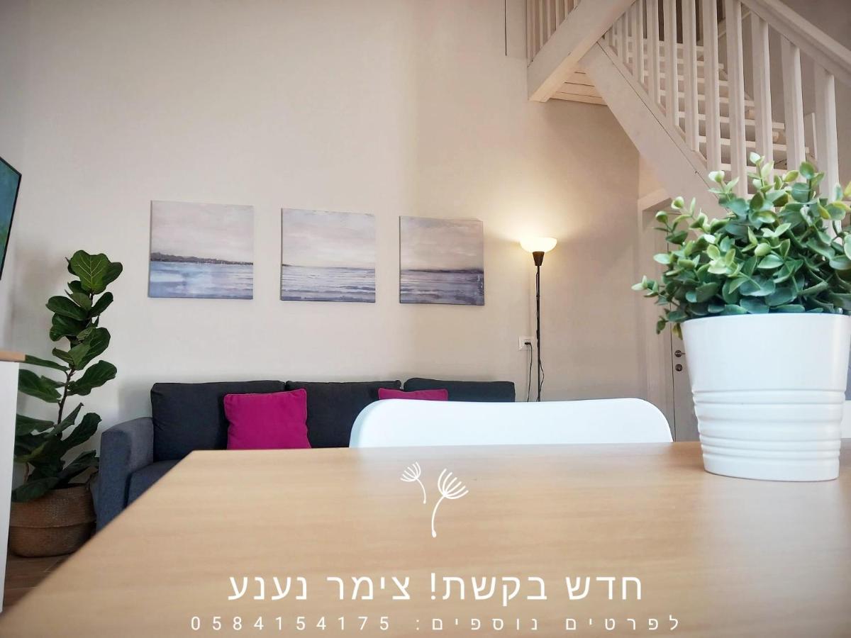 נענע Hotel Keshet Exterior photo